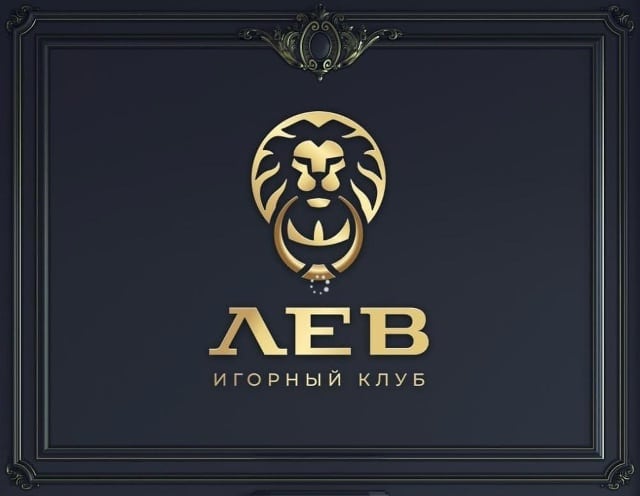 Мобильные игры онлайн-казино LEV Мобильные игры онлайн-казино LEV