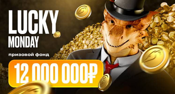 Обзор казино Dragon Money Обзор казино Dragon Money
